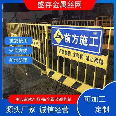 電梯井口防墜護(hù)欄網(wǎng) 網(wǎng)格施工電梯安全門 施工現(xiàn)場(chǎng)安全防護(hù)欄