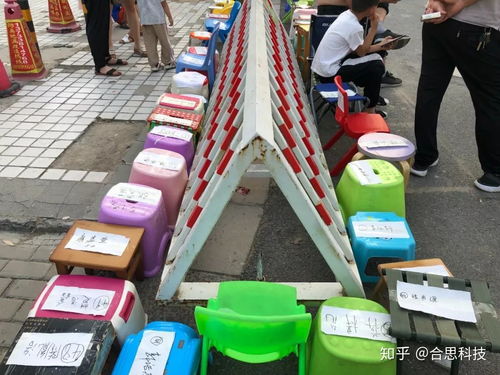 義務教育入學服務產(chǎn)品形態(tài)——票務代理服務模式探索