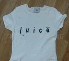 清倉處理服裝批發供應——優惠價格，優質產品一站式采購